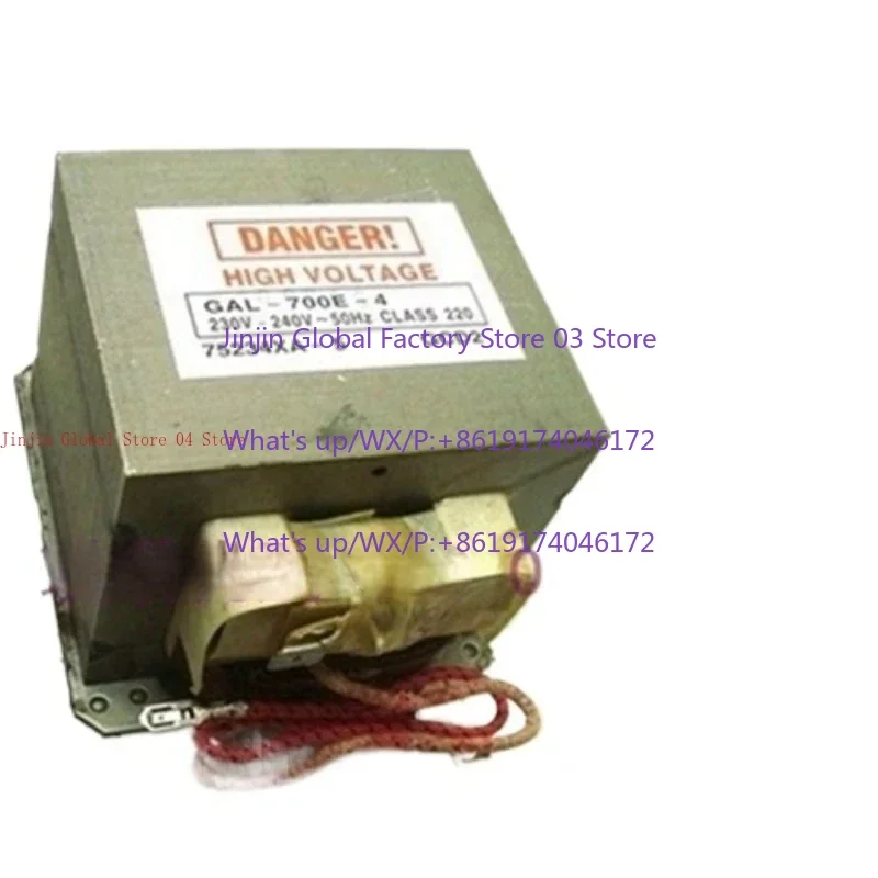 GAL-700E-4 high voltage transformer is suitable microwave oven light wave furnace
GAL-700E-4 high voltage transformer is suitable microwave oven light wave furnace