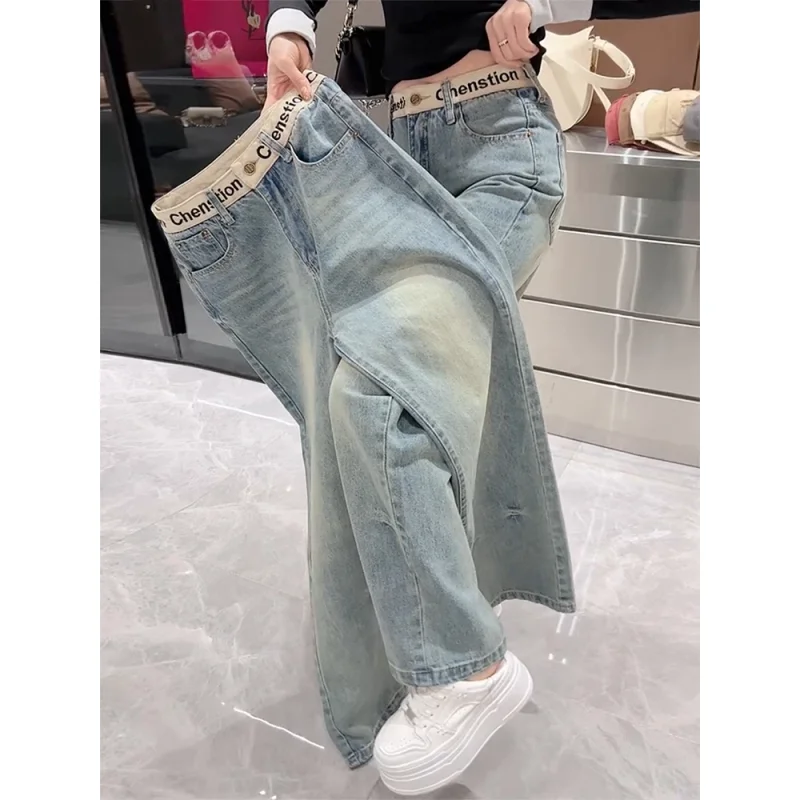 Y2K 2000s Wide Leg Baggy Denim Trouser Women's Washed Vintage Casual Pants Female High Street Retro High Waist Trashy Jeans
Y2K 2000s Wide Leg Baggy Denim Trouser Women's Washed Vintage Casual Pants Female High Street Retro High Waist Trashy Jeans