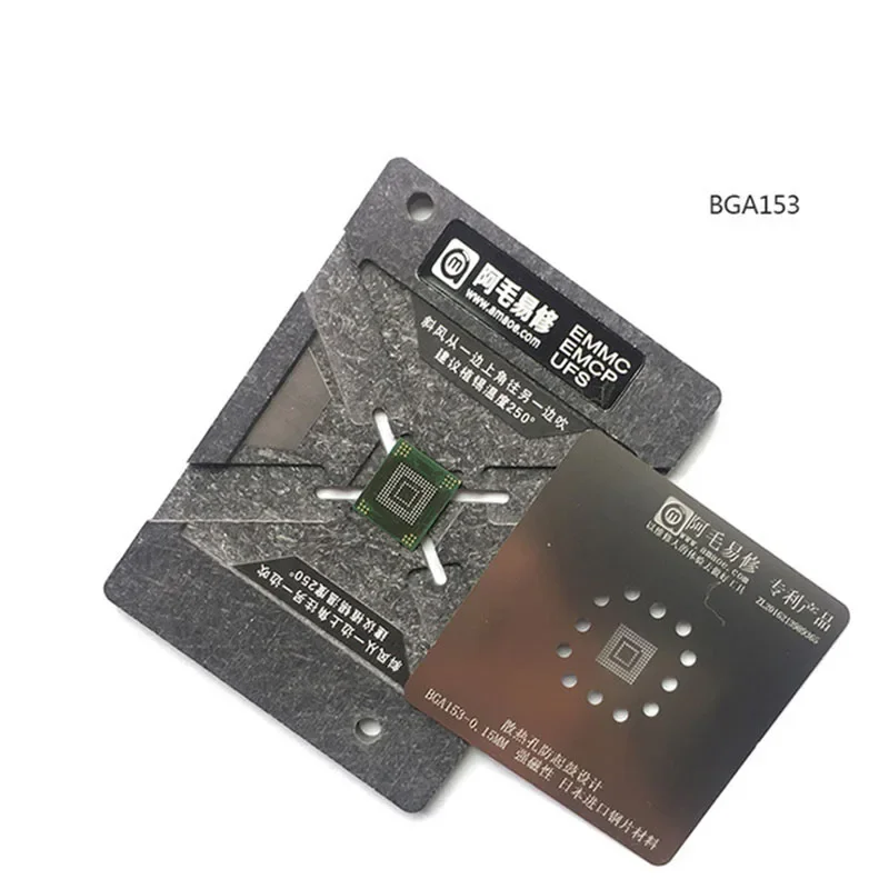 AMAOE BGA Reballing BGA153 BGA162 BGA169 BGA254 EMMC EMCP UFS BGA Reballing Stencil jig Platform With Plate And Holder 0.15MM
AMAOE BGA Reballing BGA153 BGA162 BGA169 BGA254 EMMC EMCP UFS BGA Reballing Stencil jig Platform With Plate And Holder 0.15MM