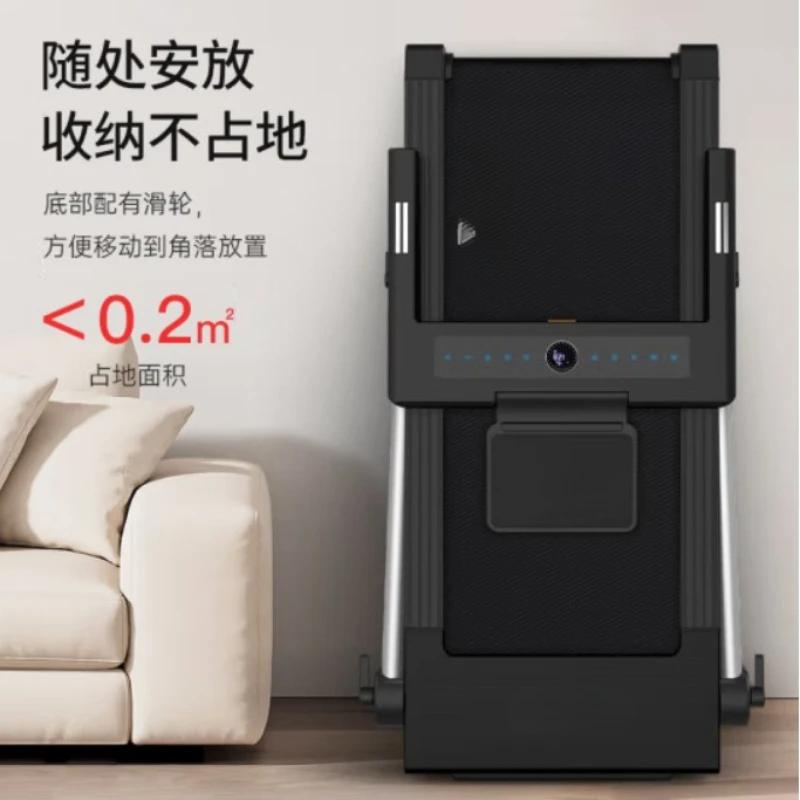 Treadmill shock-absorbing folding walker sports fitness equipment M25TV color screen
Treadmill shock-absorbing folding walker sports fitness equipment M25TV color screen