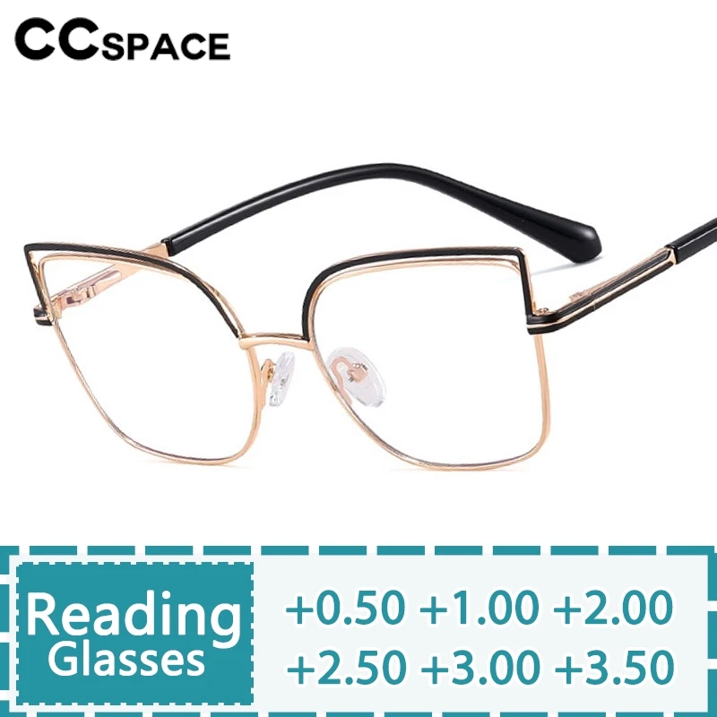 Metal Square Reading Glasses Custom Women Fashion Spring Hinge Resin Optical Presbyopic Eyeglass Diopter+50+100+200+300 #301091
Metal Square Reading Glasses Custom Women Fashion Spring Hinge Resin Optical Presbyopic Eyeglass Diopter+50+100+200+300 #301091