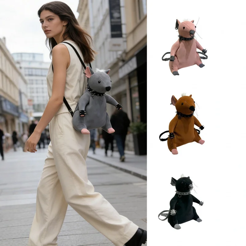 Милый рюкзак в форме мышки, мультяшный рюкзак-кукла для девочек, креативная сумка с уникальным дизайном
Милый рюкзак в форме мышки, мультяшный рюкзак-кукла для девочек, креативная сумка с уникальным дизайном