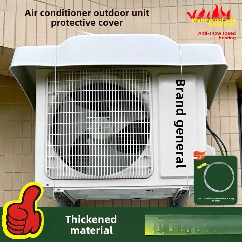 Air conditioner external machine protective cover, rain and sun protection, Midea Gree universal external machine rain shield, a
Air conditioner external machine protective cover, rain and sun protection, Midea Gree universal external machine rain shield, a