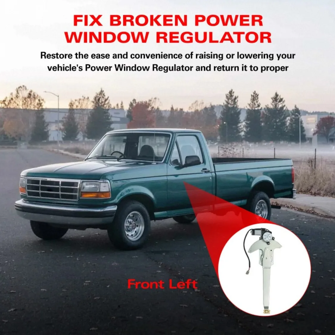 Стеклоподъемник со стороны водителя слева спереди с двигателем 81-96 для грузовика Ford F150
Стеклоподъемник со стороны водителя слева спереди с двигателем 81-96 для грузовика Ford F150