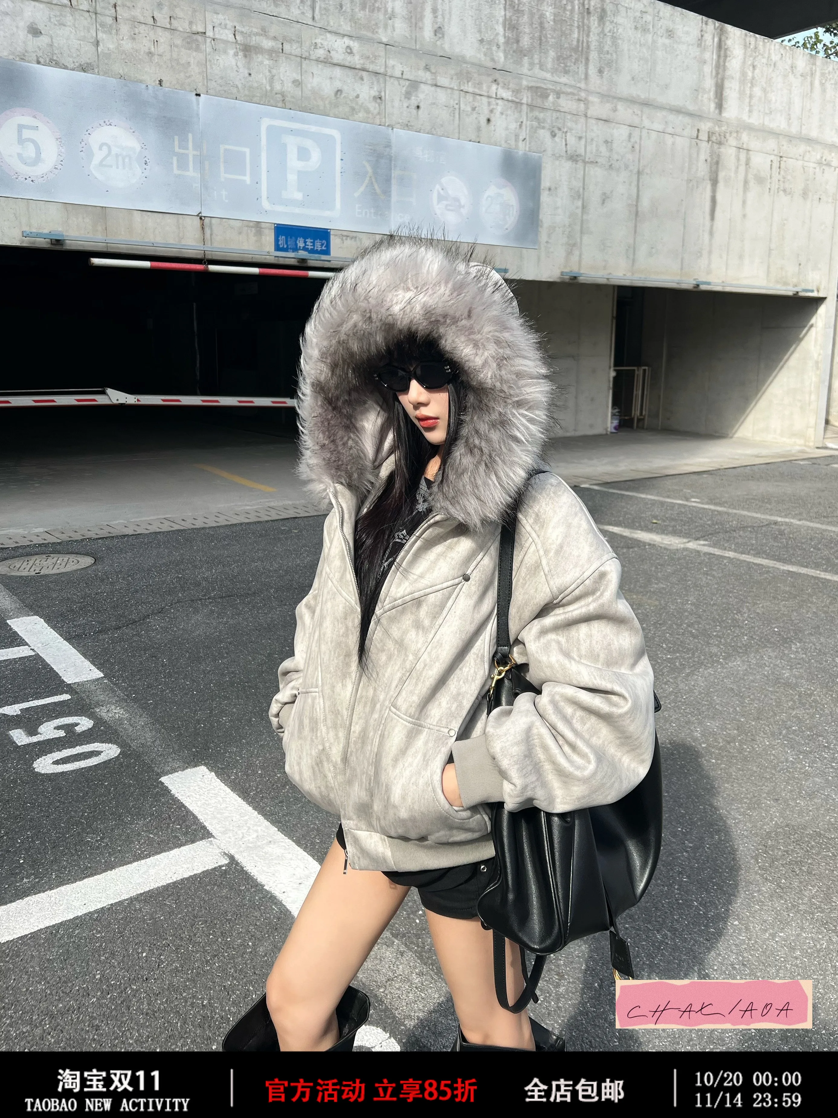 Y2K Subculture Street Casual Style Tie-Dye Solid Color Faux Fur Plush Hooded High-End Zipper Puffer Thick Loose Jacket Women
Y2K Subculture Street Casual Style Tie-Dye Solid Color Faux Fur Plush Hooded High-End Zipper Puffer Thick Loose Jacket Women