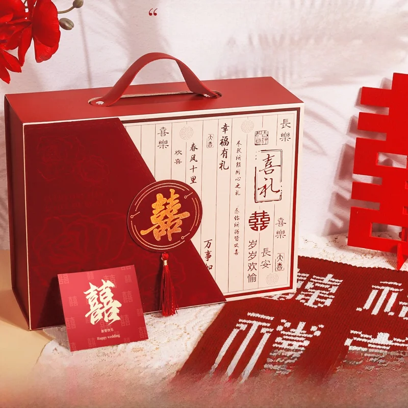 BaiXi Wedding Blanket Gift Box New Couple Gift High End Practical Friend Bridal Shower Red Patterned Polyester Blanket
BaiXi Wedding Blanket Gift Box New Couple Gift High End Practical Friend Bridal Shower Red Patterned Polyester Blanket