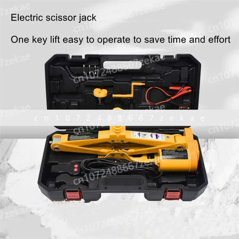 12v electric scissor jack with box 5t car tire change with jack jeep off-road with jack
12v electric scissor jack with box 5t car tire change with jack jeep off-road with jack