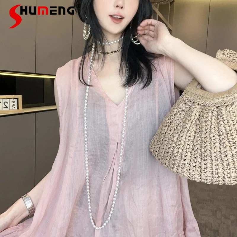 Ladies Vests Women 2026 Spring New Fashion Simple Solid Color Elegant Tank Tops Lotus Leaf Edge Splicing V Neck Sleeveless Tops
Ladies Vests Women 2026 Spring New Fashion Simple Solid Color Elegant Tank Tops Lotus Leaf Edge Splicing V Neck Sleeveless Tops