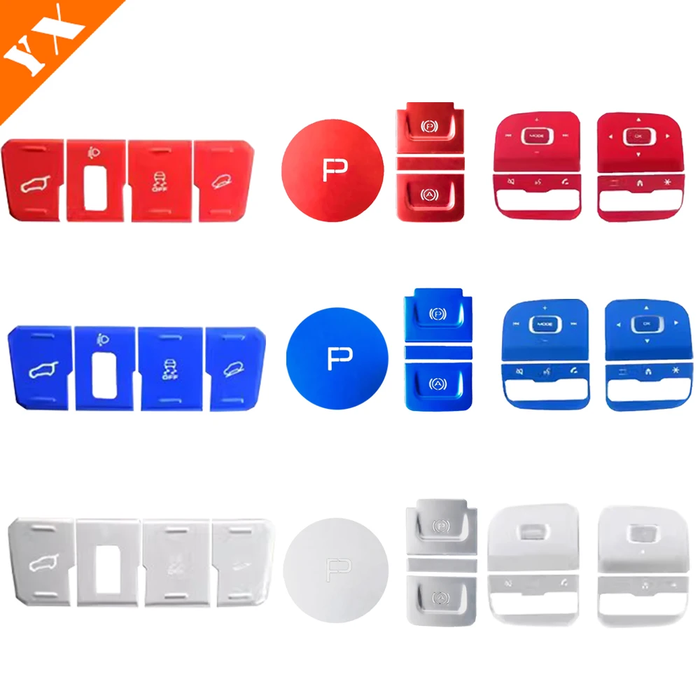 For GMW haval h6 Accessories 2022 2023 Aluminum Car Steering Wheel Button Cover Start Button Cover Headlight Switch Button Cover
For GMW haval h6 Accessories 2022 2023 Aluminum Car Steering Wheel Button Cover Start Button Cover Headlight Switch Button Cover