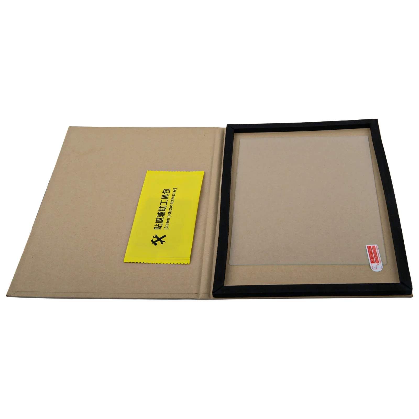 Driving Visibility Enhancement Tempered Protective Film Protective Film For Volvo Car Protection XC60 Display Protector
Driving Visibility Enhancement Tempered Protective Film Protective Film For Volvo Car Protection XC60 Display Protector