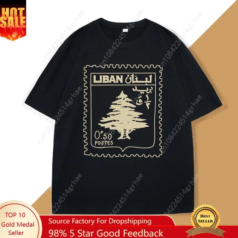 Lebanon Vintage Tshirt Support Lebanese Flag Printed T-shirt Men Women Cotton Short Sleeve Men's Clothes Graphic T Shirts
Lebanon Vintage Tshirt Support Lebanese Flag Printed T-shirt Men Women Cotton Short Sleeve Men's Clothes Graphic T Shirts