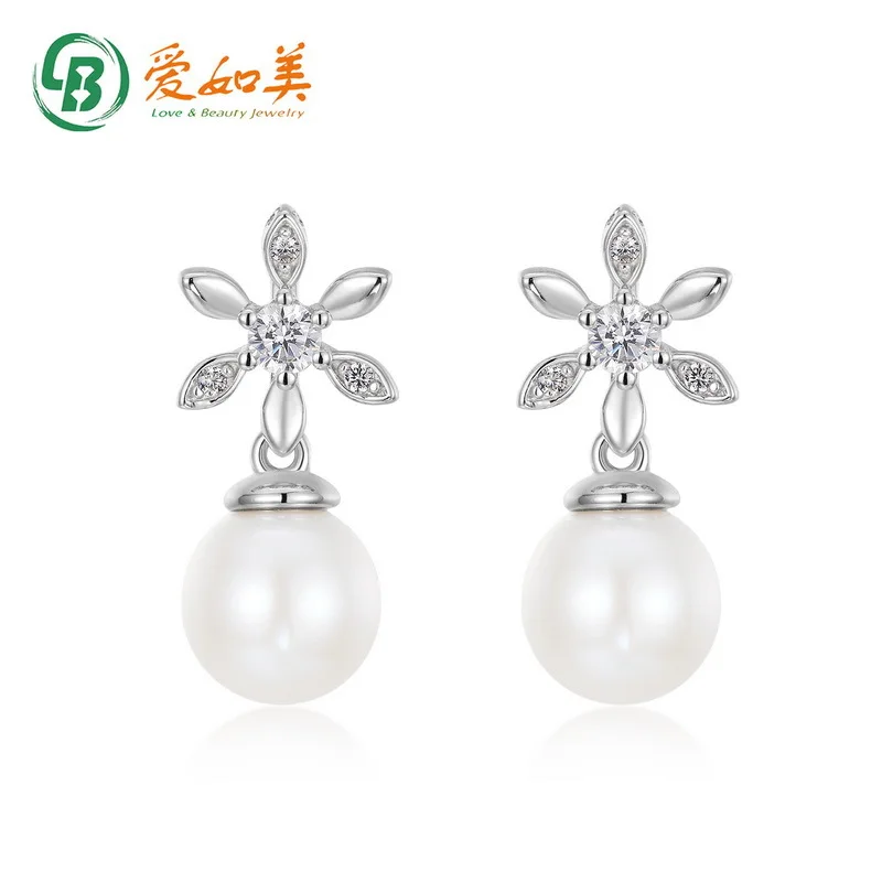Japanese New Time Trendy Flower Freshwater Pearl Earrings 18K Gold PT950 Platinum Silver Plated 7-Layer Gold Earrings
Japanese New Time Trendy Flower Freshwater Pearl Earrings 18K Gold PT950 Platinum Silver Plated 7-Layer Gold Earrings