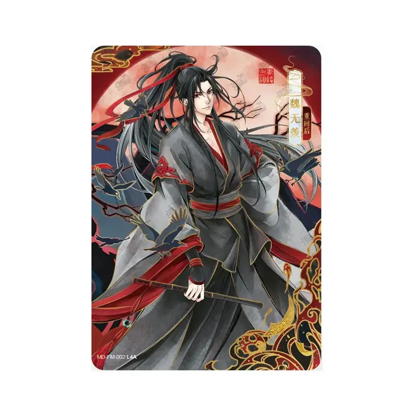 KAYOU Mo Dao Zu Shi Series 1 FM(001-013)/YX(001-013) Drunken Dream Chapter Single Sheet Full Set Genuine Anime Collection Card
KAYOU Mo Dao Zu Shi Series 1 FM(001-013)/YX(001-013) Drunken Dream Chapter Single Sheet Full Set Genuine Anime Collection Card