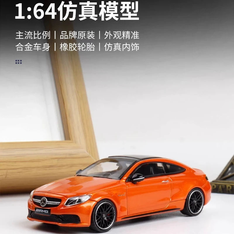 Модель Howie Model MH 1:64 Mercedes AMG C63s Coupe C-Class, литая модель автомобиля из сплава
Модель Howie Model MH 1:64 Mercedes AMG C63s Coupe C-Class, литая модель автомобиля из сплава