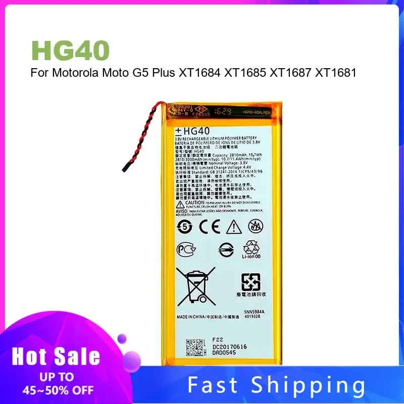 Сменный аккумулятор для мобильного телефона HG40 для Motorola Moto G5 Plus XT1684 XT1685 XT1687 XT1681 3500 мАч
Сменный аккумулятор для мобильного телефона HG40 для Motorola Moto G5 Plus XT1684 XT1685 XT1687 XT1681 3500 мАч