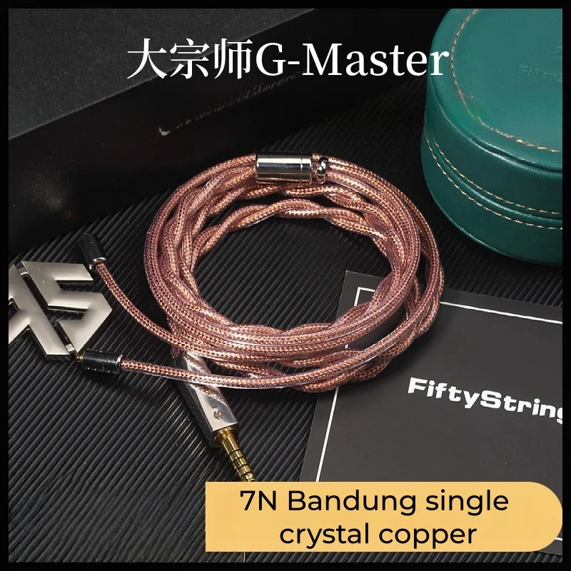 FiftyStrings G-Master Headphone Upgrade Cable Upocc 20awg Shielded 7N Bandung Monocrystalline Copper 0.78 MMCX
FiftyStrings G-Master Headphone Upgrade Cable Upocc 20awg Shielded 7N Bandung Monocrystalline Copper 0.78 MMCX