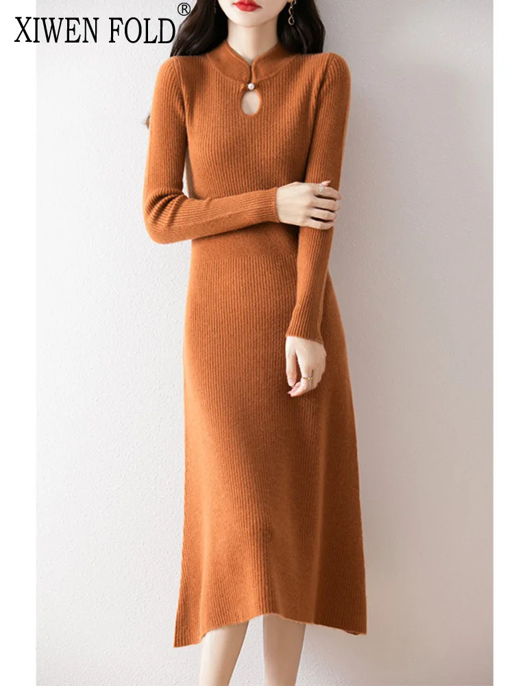 XIWEN Stand Collar Fishtail Knitted Solid Color High Waist A-line Fashion Women's Dress 2024 Autumn Winter New XF3140
XIWEN Stand Collar Fishtail Knitted Solid Color High Waist A-line Fashion Women's Dress 2024 Autumn Winter New XF3140
