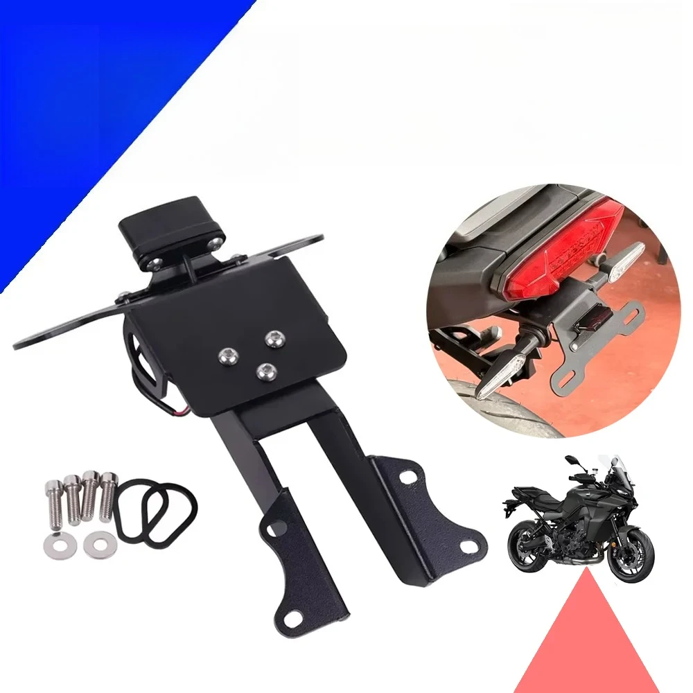Rustproof Long Lifespan Build, Easy Direct Installation, Multifunctional Rear Holder Accessory For Yamaha MT09 FJ09 Tracer900
Rustproof Long Lifespan Build, Easy Direct Installation, Multifunctional Rear Holder Accessory For Yamaha MT09 FJ09 Tracer900