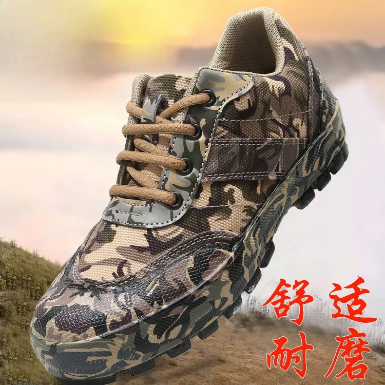 Мужские походные ботинки для активного отдыха, легкие, износостойкие, камуфляжные рабочие ботинки, нескользящие, для альпинизма и треккинга
Мужские походные ботинки для активного отдыха, легкие, износостойкие, камуфляжные рабочие ботинки, нескользящие, для альпинизма и треккинга