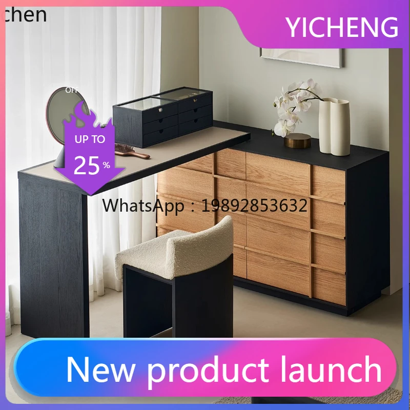 LYY dresser chest integrated bedroom storage end corner makeup table
LYY dresser chest integrated bedroom storage end corner makeup table