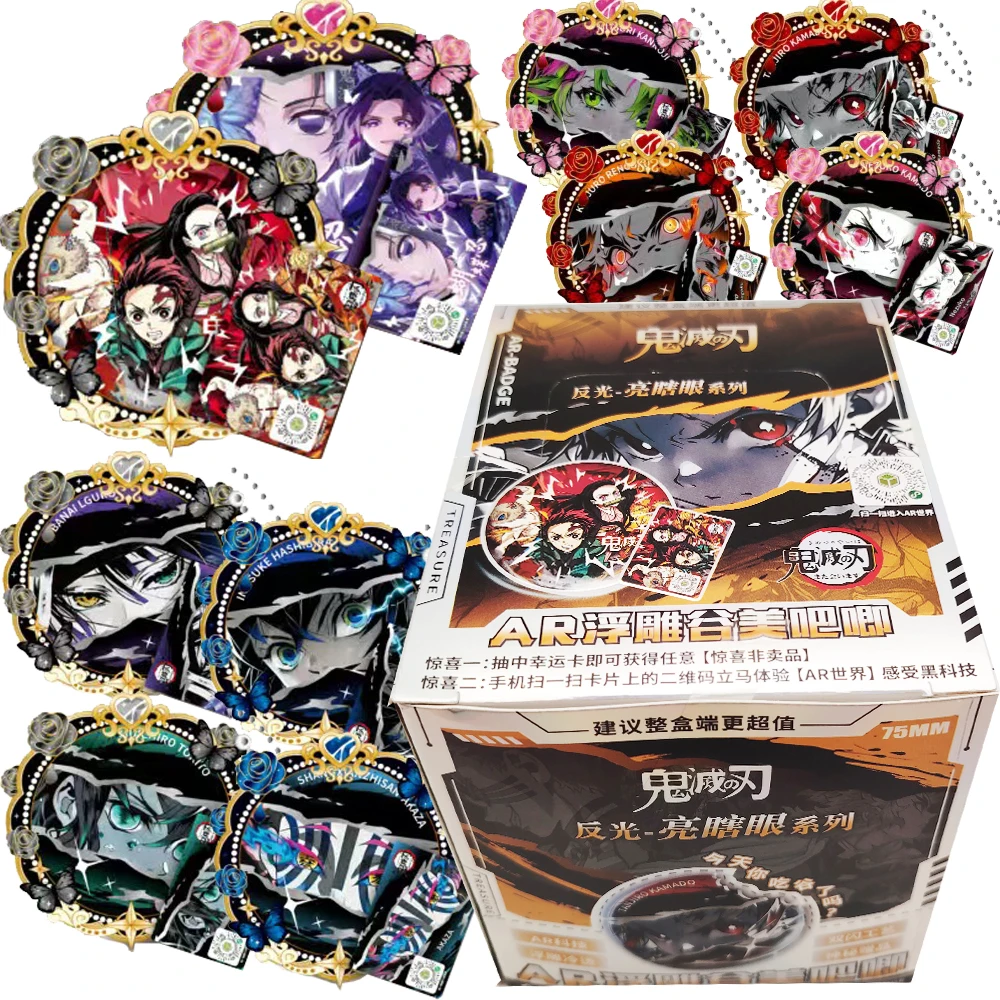 Hot-blooded Anime Demon Slayer Charming Characters AR Badges Collection Cards High Popular Classic IP Trend Peripheral Toy Gift
Hot-blooded Anime Demon Slayer Charming Characters AR Badges Collection Cards High Popular Classic IP Trend Peripheral Toy Gift