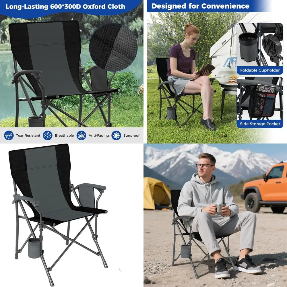 Портативное складное кресло для кемпинга с подстаканником, карманом и сумкой для переноски — идеально для активного отдыха на природе
Портативное складное кресло для кемпинга с подстаканником, карманом и сумкой для переноски — идеально для активного отдыха на природе