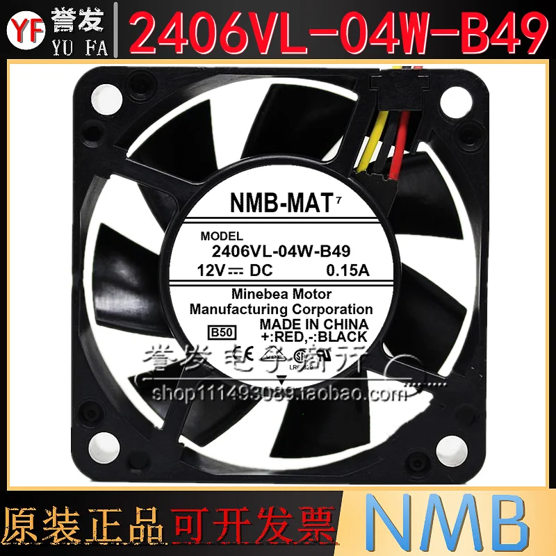 НОВЫЙ ОРИГИНАЛ 2406VL-04W-B49 12 В 0,15 А 6015 60x60x15 мм ОХЛАЖДАЮЩИЙ ВЕНТИЛЯТОР РАДИАТОР 
НОВЫЙ ОРИГИНАЛ 2406VL-04W-B49 12 В 0,15 А 6015 60x60x15 мм ОХЛАЖДАЮЩИЙ ВЕНТИЛЯТОР РАДИАТОР