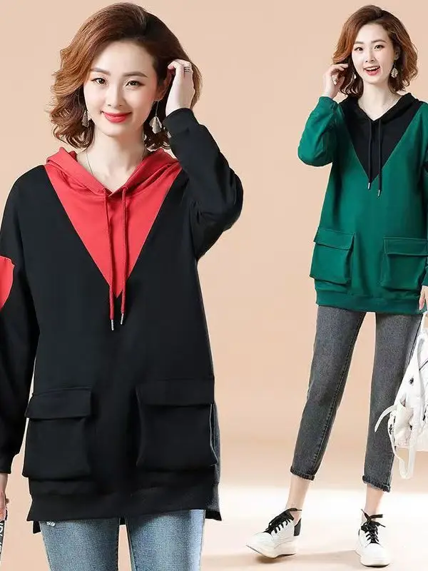 plus Size Ladies Thin Hoodie Mid-Length Spring Autumn New Loose Slimming Casual Hooded Jacket Korean Style High Waist Polyest...
plus Size Ladies Thin Hoodie Mid-Length Spring Autumn New Loose Slimming Casual Hooded Jacket Korean Style High Waist Polyest...
