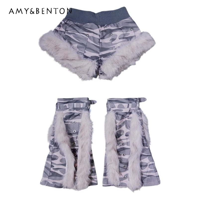 American Retro Design Low Waist Heavy Leather Fur Splicing Women's Leg Warmers Punk Rock Sweet Cool Sexy Versatile Shorts Ladies
American Retro Design Low Waist Heavy Leather Fur Splicing Women's Leg Warmers Punk Rock Sweet Cool Sexy Versatile Shorts Ladies