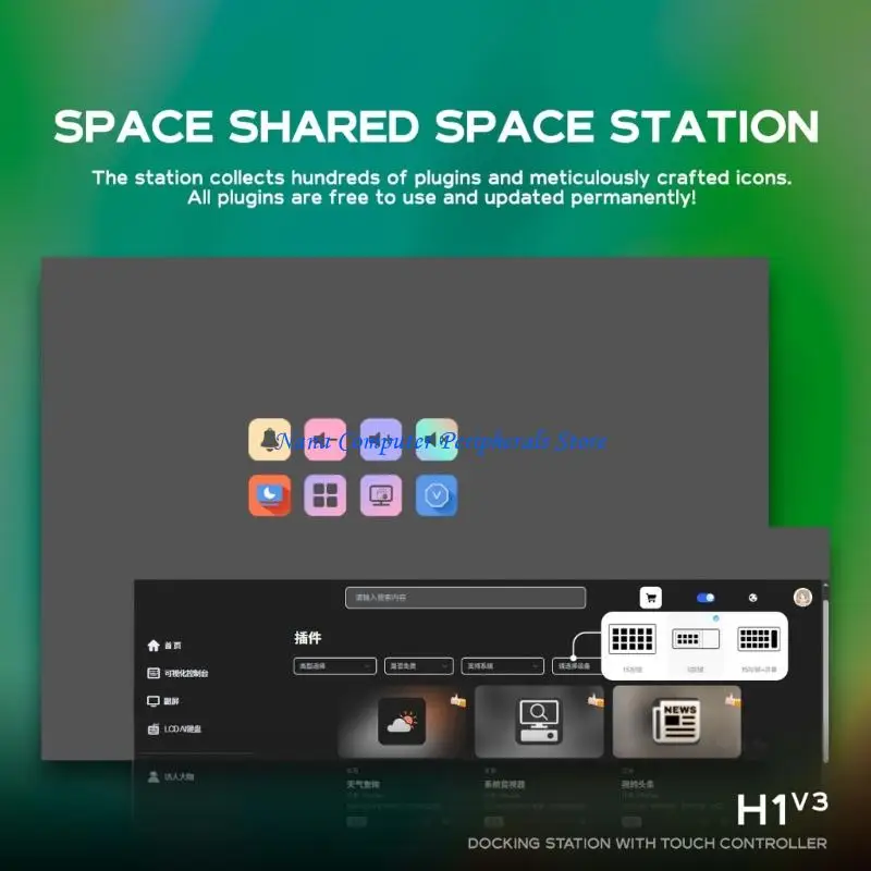 F68C Док-центр с высоким разрешением серии K Touch Manager USB-порты для чтения карт и исполнение 4K с частотой 30 Гц
F68C Док-центр с высоким разрешением серии K Touch Manager USB-порты для чтения карт и исполнение 4K с частотой 30 Гц