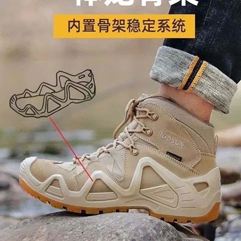 Summer Multifunctional Hot Sale Neutral Hiking Shoes Comfortable Casual Running Shoes Breathable Anti-slip Men's Shoes
Summer Multifunctional Hot Sale Neutral Hiking Shoes Comfortable Casual Running Shoes Breathable Anti-slip Men's Shoes