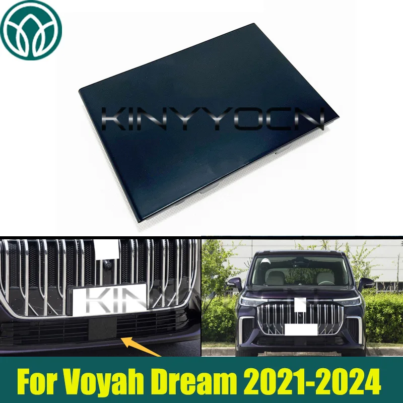 Car Millimeter Wave Radar Trim Cover For Voyah Dream 2021 2022 2023 2024 ACC Trim Cover
Car Millimeter Wave Radar Trim Cover For Voyah Dream 2021 2022 2023 2024 ACC Trim Cover
