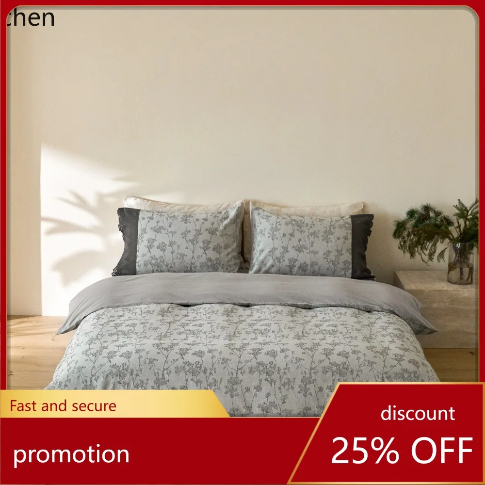 HXL Lightweight and Soft Linen Four-Piece Set with Micro-Fleece Brushed Duvet Cover for Dual Sensory Experience
HXL Lightweight and Soft Linen Four-Piece Set with Micro-Fleece Brushed Duvet Cover for Dual Sensory Experience