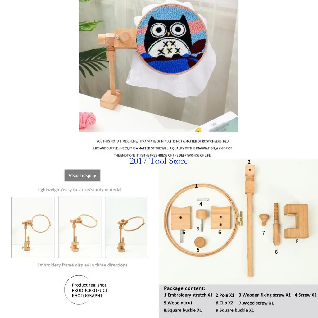 K92A Деревянная вышиваемая подставка для обруча 360 градусов. Регулируемая встроенная для поперечного стежка
K92A Деревянная вышиваемая подставка для обруча 360 градусов. Регулируемая встроенная для поперечного стежка