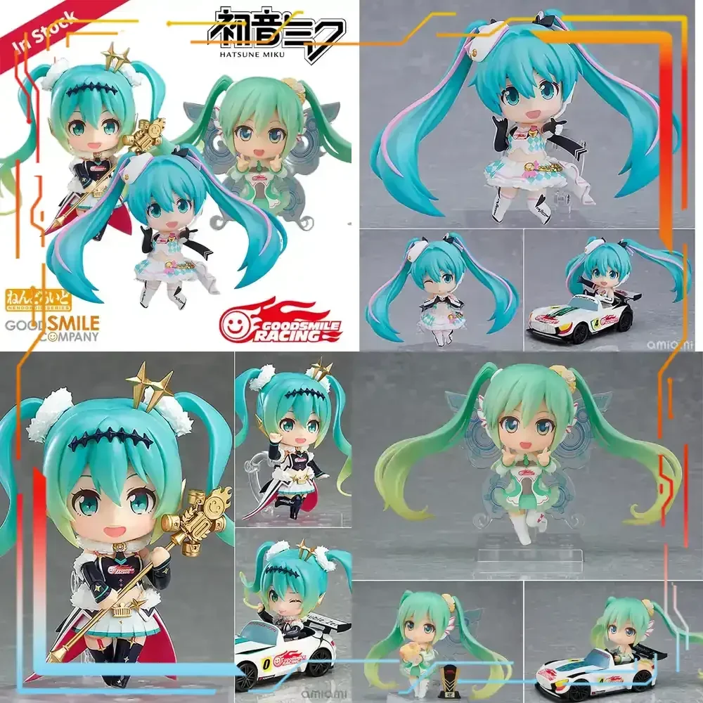 Good Smile Company Hatsune Miku Racing Nendoroid Action Figure #1100 #898 #777 2019 2018 2017 Version Collectible Toy H=100mm
Good Smile Company Hatsune Miku Racing Nendoroid Action Figure #1100 #898 #777 2019 2018 2017 Version Collectible Toy H=100mm
