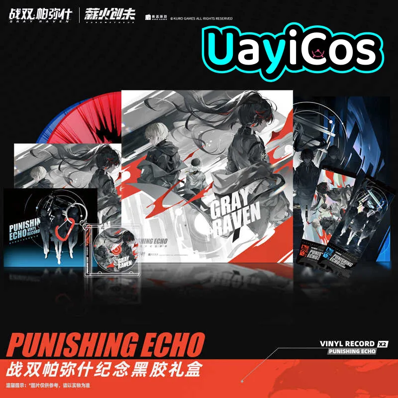 Official GRAY RAVEN:PUNISHING Vinyl Record Gift Box Set Acryl Keychain Shikishi Laser Ticket Letter Accessories Anime Toy Kids
Official GRAY RAVEN:PUNISHING Vinyl Record Gift Box Set Acryl Keychain Shikishi Laser Ticket Letter Accessories Anime Toy Kids