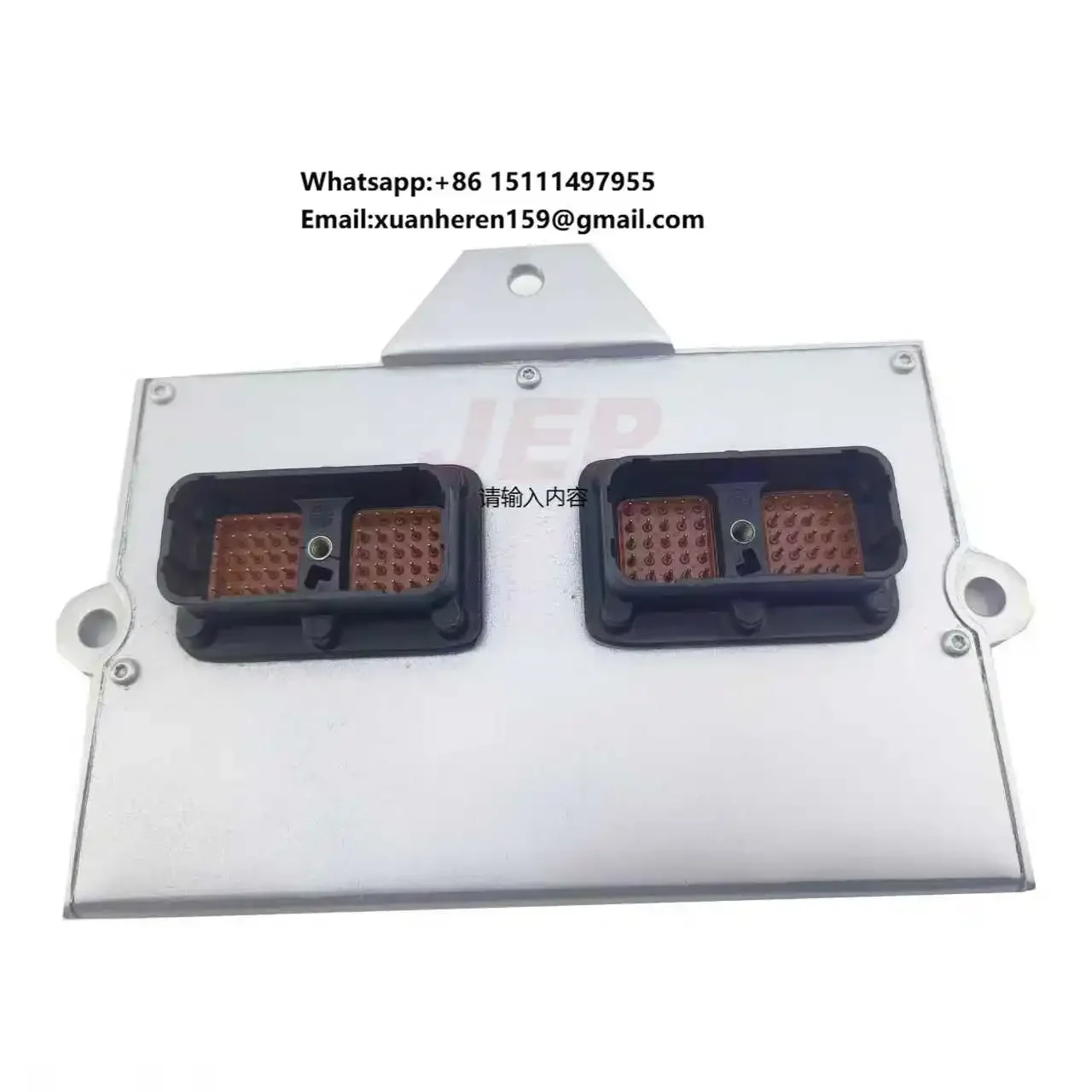 3944125 Suitable for QSB5.9 ISC QSC ISL QSL Engines Electrical Control Module
3944125 Suitable for QSB5.9 ISC QSC ISL QSL Engines Electrical Control Module