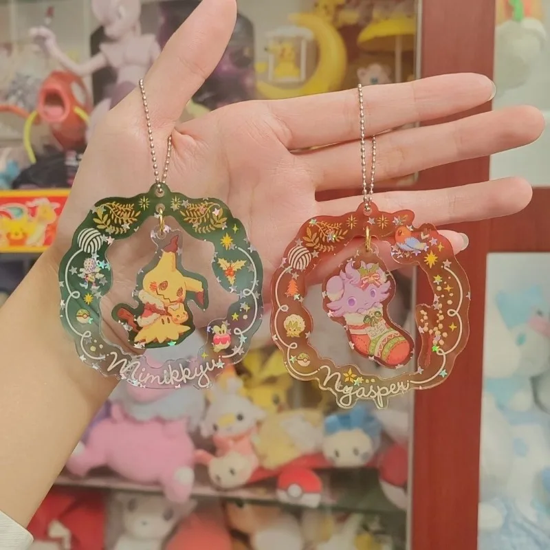 Pokémon Keychain Mimikyu Espurr Anime Peripheral Cute Cartoon Exquisite Creativity Design Schoolbag Ornament Portable Keychain
Pokémon Keychain Mimikyu Espurr Anime Peripheral Cute Cartoon Exquisite Creativity Design Schoolbag Ornament Portable Keychain