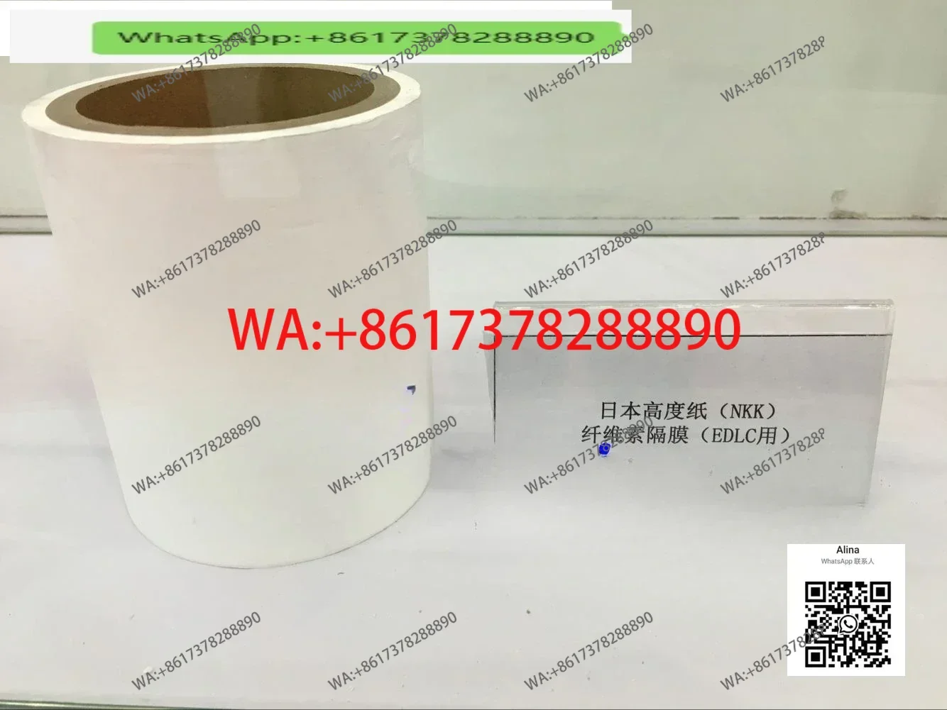 Japanese NKK TF4030 TF4425 cellulose diaphragm supercapacitor organic system neutral system
Japanese NKK TF4030 TF4425 cellulose diaphragm supercapacitor organic system neutral system