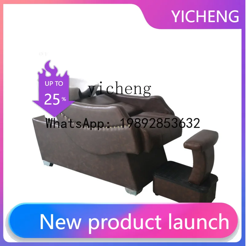 H2 . Barber shop semi-reclining shampoo bed, special ceramic deep basin flush bed for hair salon
H2 . Barber shop semi-reclining shampoo bed, special ceramic deep basin flush bed for hair salon