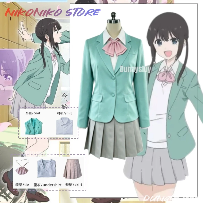 I Want To End The "I Love You" Game Sakura-Mikkkuu School Uniform Cosplay Costume JK Blazer Skirt Halloween Anime Outfit
I Want To End The "I Love You" Game Sakura-Mikkkuu School Uniform Cosplay Costume JK Blazer Skirt Halloween Anime Outfit