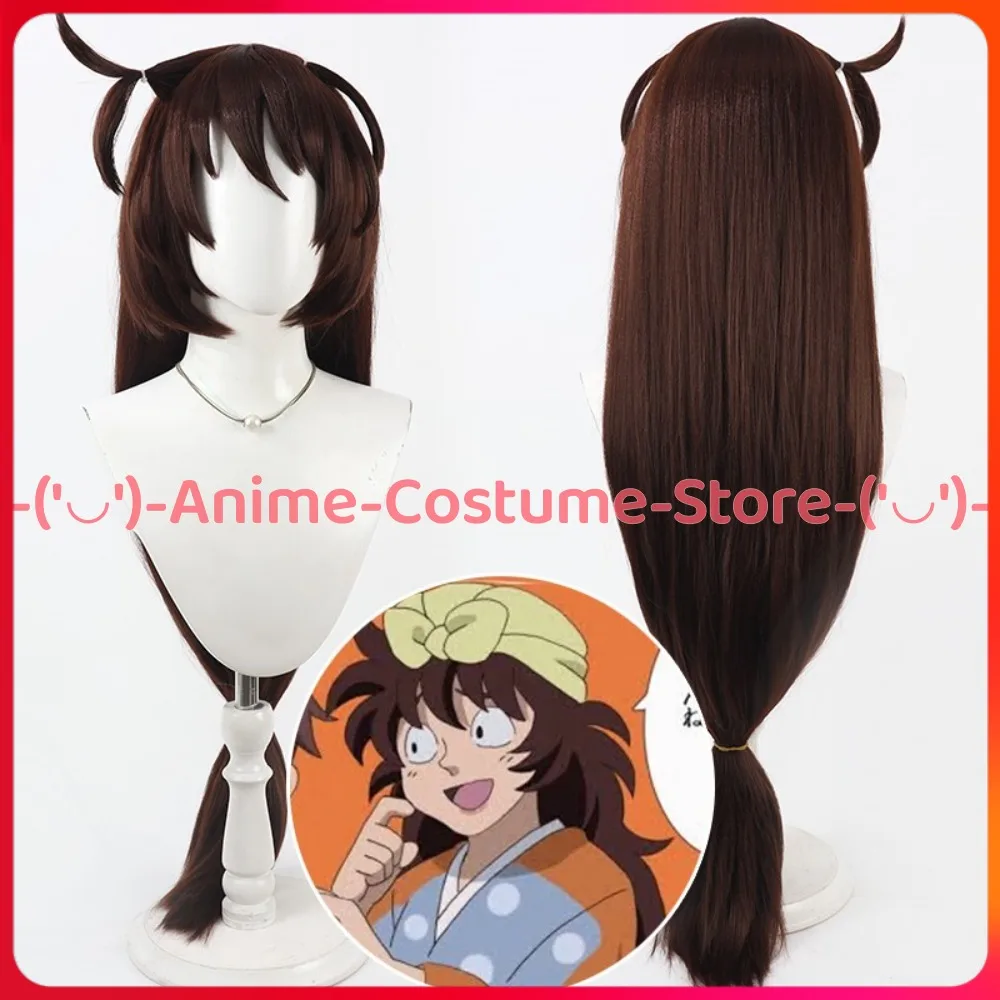 Nintama Rantarou Doi Hansuke Cosplay Wig Anime Game Character Halloween Carnival Party Costume Wigs Heat Resistant SyntheticHair
Nintama Rantarou Doi Hansuke Cosplay Wig Anime Game Character Halloween Carnival Party Costume Wigs Heat Resistant SyntheticHair
