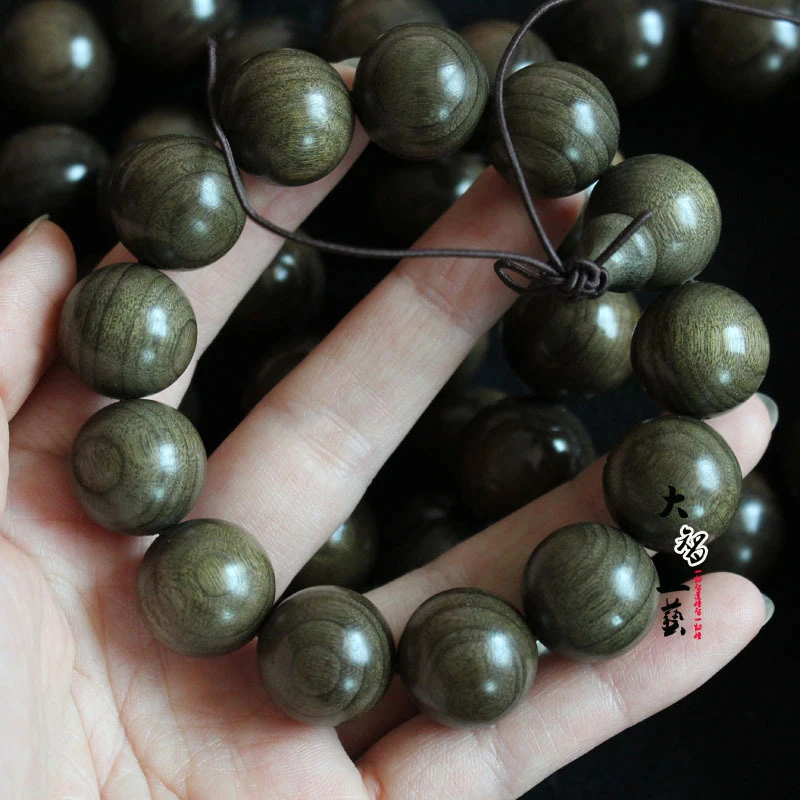 20mm 8mm Bracelet Dark Wood Buddhist Beads
20mm 8mm Bracelet Dark Wood Buddhist Beads