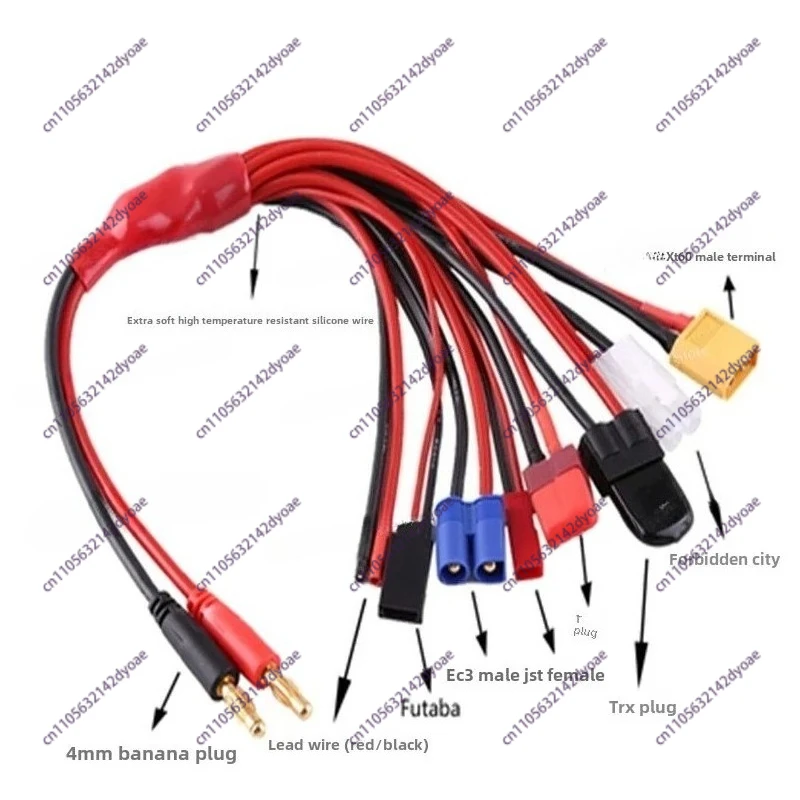 Model aircraft, car model lithium battery one to eight charging cable B6 charger plug conversion cable 4mm banana head 1
Model aircraft, car model lithium battery one to eight charging cable B6 charger plug conversion cable 4mm banana head 1