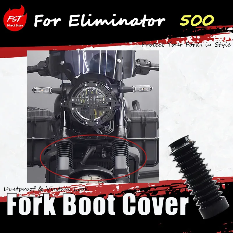 For the Eliminator 500, the accessories of the shock absorber cover, dust cover and protection cover before modification
For the Eliminator 500, the accessories of the shock absorber cover, dust cover and protection cover before modification