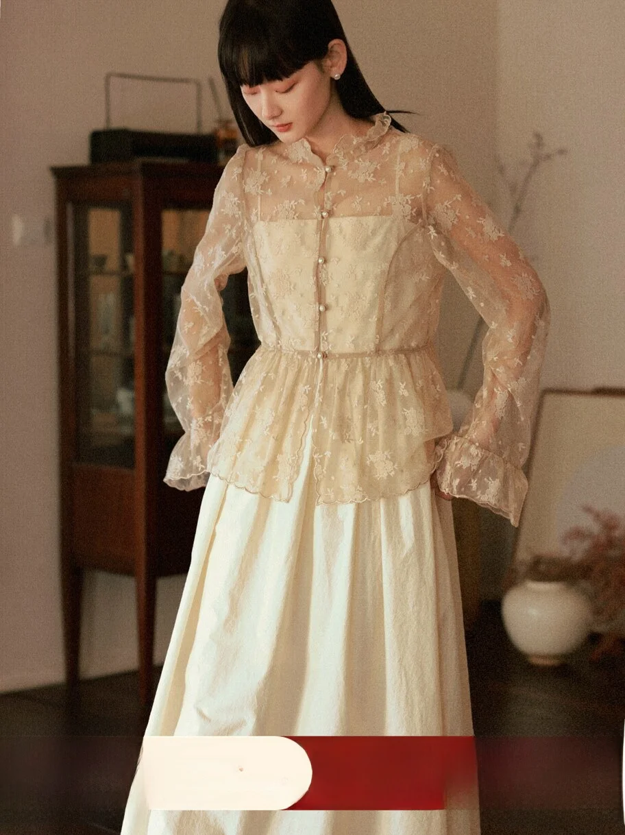 CHARMMY YE 24SS Прозрачный кружевной утюг с корицей, новая китайская внутренняя одежда с высокой талией Bell Sve Long Sve Bu...
CHARMMY YE 24SS Прозрачный кружевной утюг с корицей, новая китайская внутренняя одежда с высокой талией Bell Sve Long Sve Bu...