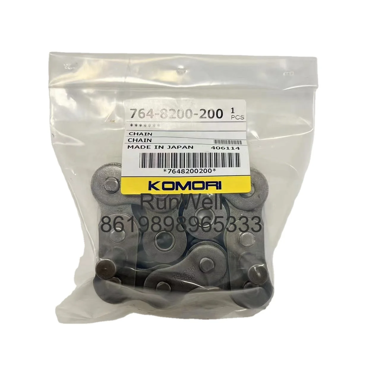 Оригинальная цепь Komori Lithron S40 GL40 LS40 7648200200, приводная цепь TSUBAKI RS80
Оригинальная цепь Komori Lithron S40 GL40 LS40 7648200200, приводная цепь TSUBAKI RS80