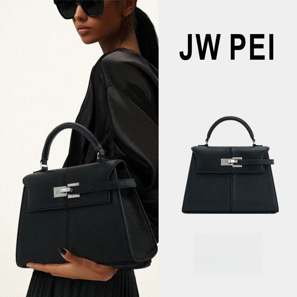 JW Pei Trapezoid Bag, Litchi Texture, Single Shoulder, Crossbody Bag, Niche Design, Women's Bag, Work, Commute
JW Pei Trapezoid Bag, Litchi Texture, Single Shoulder, Crossbody Bag, Niche Design, Women's Bag, Work, Commute