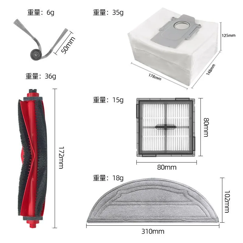 Replacement Roller Brush Side Brush Mop Pads Dust Bags Filters for Roborock Q10 S5 Q10 S5+ Robot Vacuum Cleaner Accessories Kit
Replacement Roller Brush Side Brush Mop Pads Dust Bags Filters for Roborock Q10 S5 Q10 S5+ Robot Vacuum Cleaner Accessories Kit
