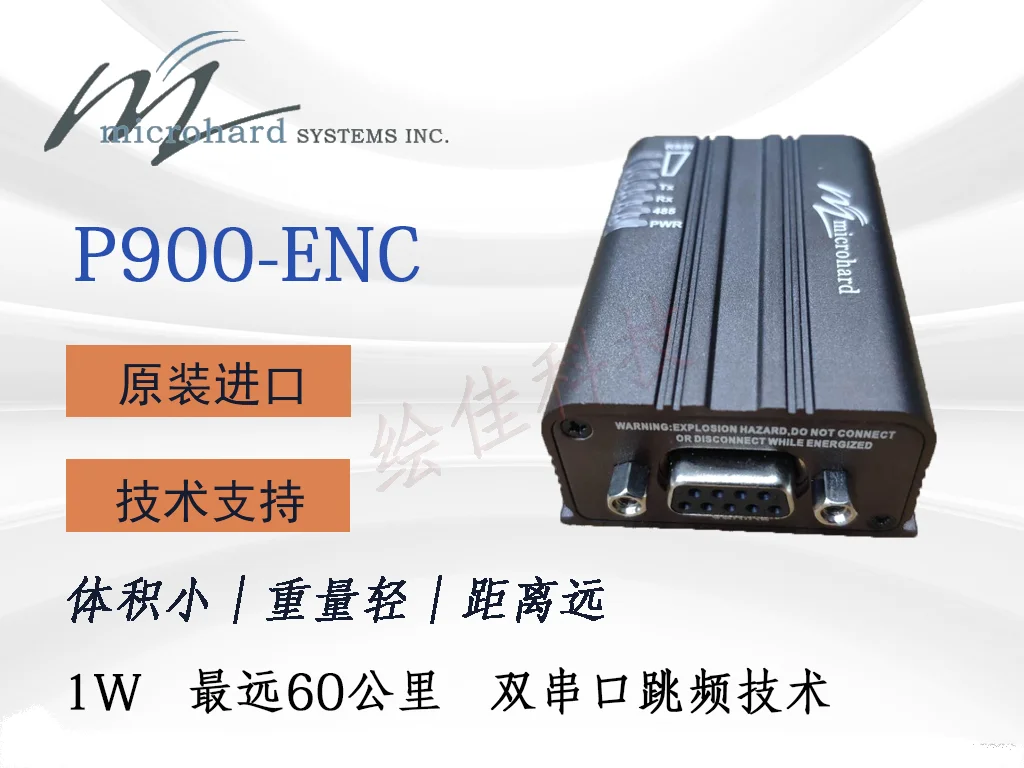 P400-C1S-ENC P900-ENC Data Radio Drone Remote Control Original Complete Unit
P400-C1S-ENC P900-ENC Data Radio Drone Remote Control Original Complete Unit